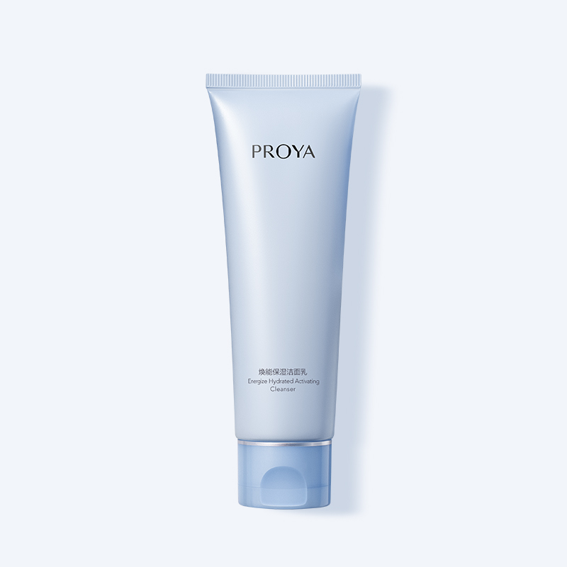 米兰焕能保湿 洁面乳